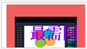 1720085662852839.png image.png