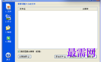 1720087634387873.png image.png