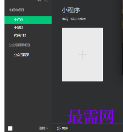 1720093174780535.png image.png