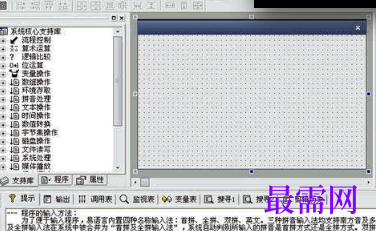 1720093439194354.png image.png