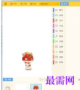 1720093654476663.png image.png