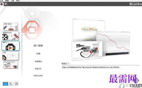 1720096089204047.png image.png