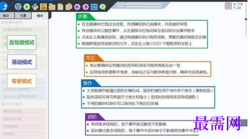 1720096383893649.png image.png