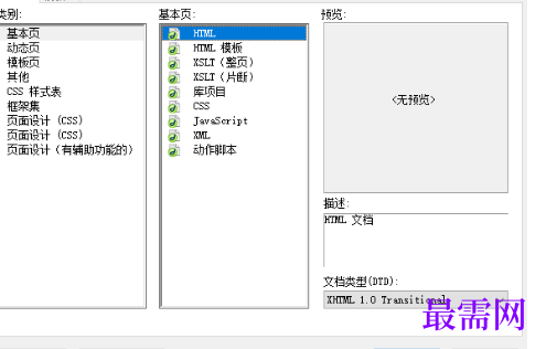 1720096760185444.png image.png