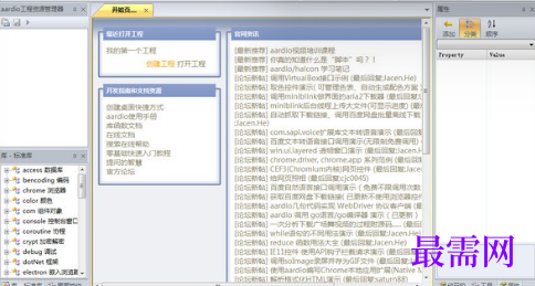 1720177076566747.png image.png