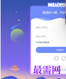 1720179395588705.png image.png