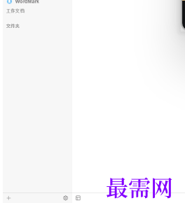 1720180092553532.png image.png