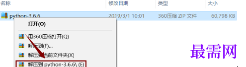1720180503295042.png image.png