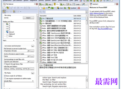 1720180904538951.png image.png