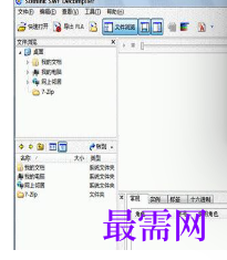 1720183957949711.png image.png