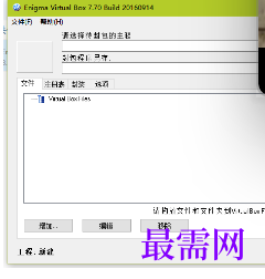 1720185462210101.png image.png