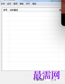 1720185481793292.png image.png
