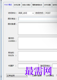 1720186198566132.png image.png
