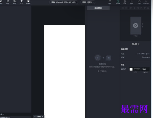 1720187688466710.png image.png