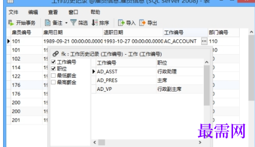 1720188106588708.png image.png