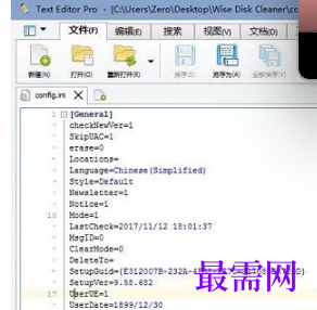 1720190205779504.png image.png