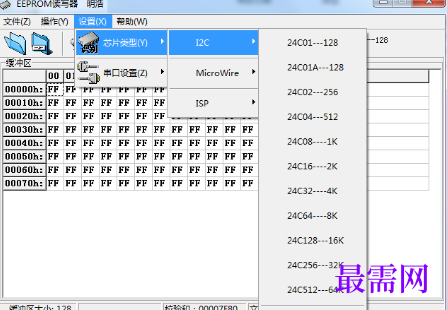 1720254447340559.png image.png