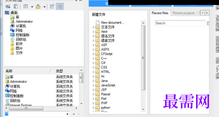 1720254470447743.png image.png