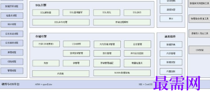 1720254718130581.png image.png