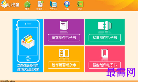 1720255123933650.png image.png
