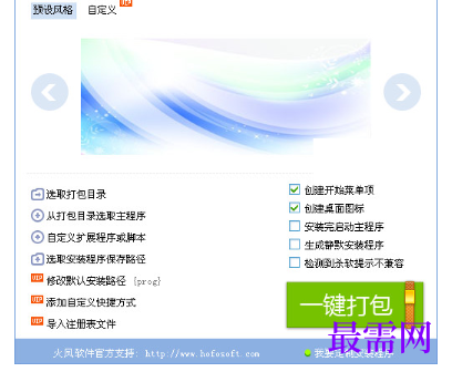1720255601319731.png image.png
