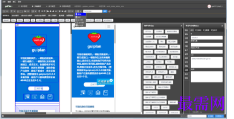 1720255877198128.png image.png