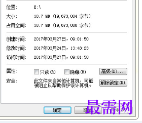1720257260206449.png image.png