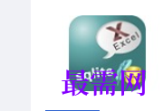 1720259234754498.png image.png