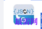 1720260056763536.png image.png