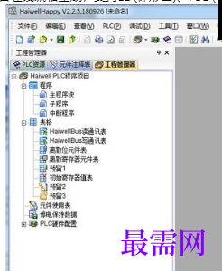 1720260169975194.png image.png