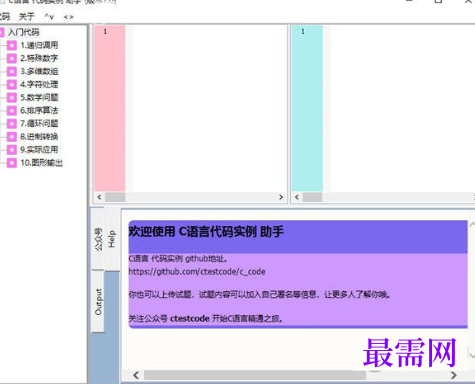 1720261529885433.png image.png