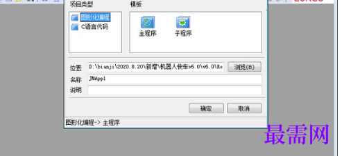 1720266183790333.png image.png