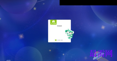 1720266210879615.png image.png