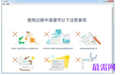 1720266229747799.png image.png