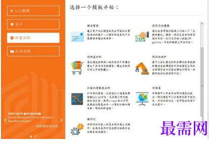 1720267053591547.png image.png