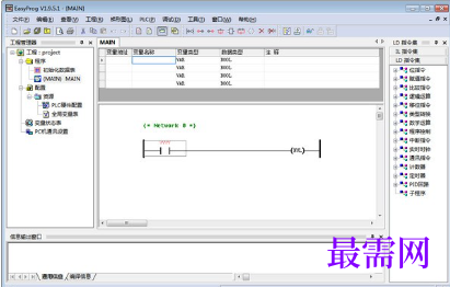 1720267355781045.png image.png
