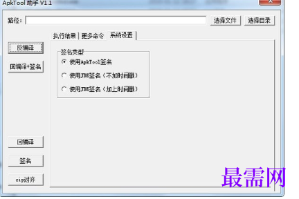 1720267490945438.png image.png