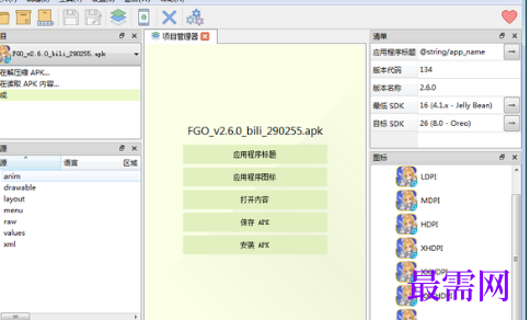 1720268002771872.png image.png
