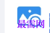 1720268035126085.png image.png