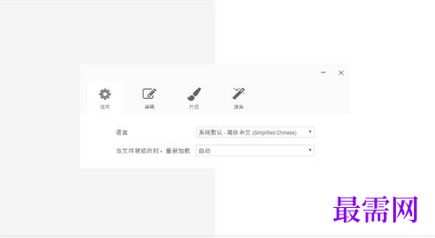 1720268112210548.png image.png