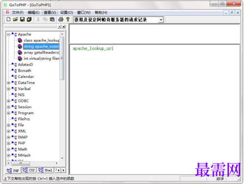 1720268465611236.png image.png