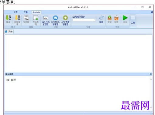1720268481243184.png image.png