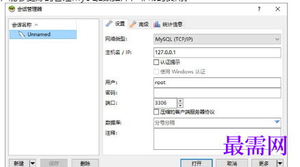 1720269519420388.png image.png