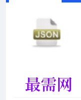 1720269615812744.png image.png