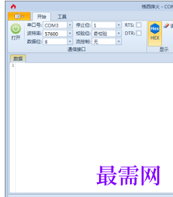 1720270534336448.png image.png