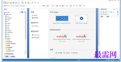 1720270911981705.png image.png