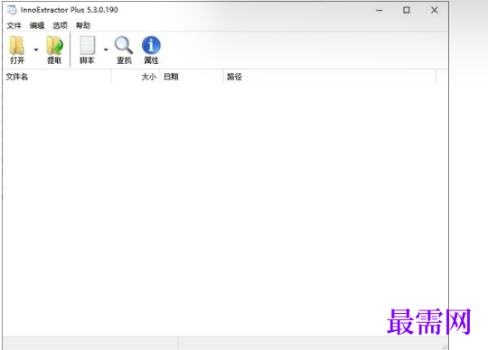 1720272820322231.png image.png