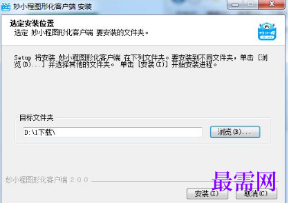1720273355726510.png image.png