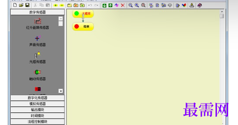 1720273620563425.png image.png