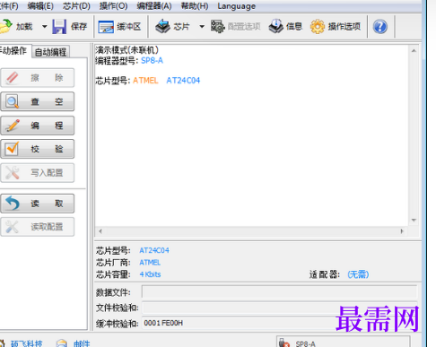1720274715329223.png image.png